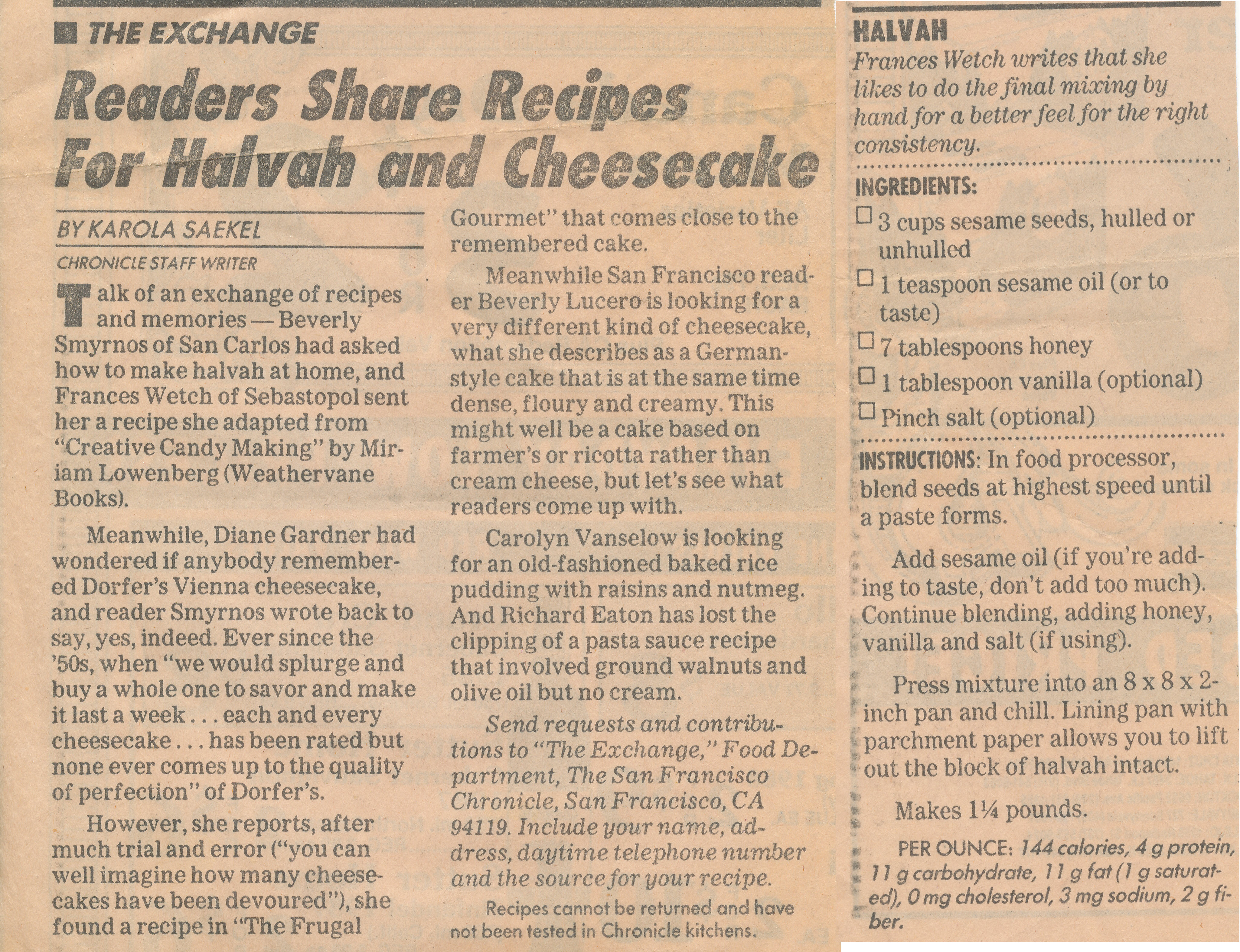 Halvah
